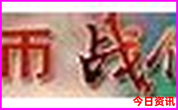 恩施恩施旅游景点有哪些