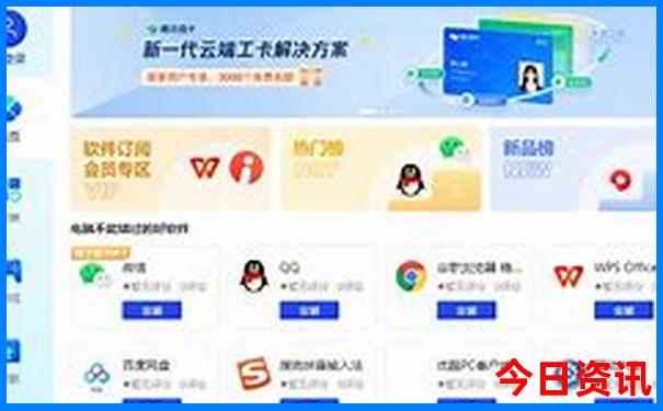 适合夏季旅游景点有哪些