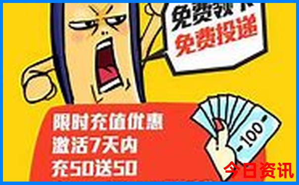 貔貅适合什么生肖人戴