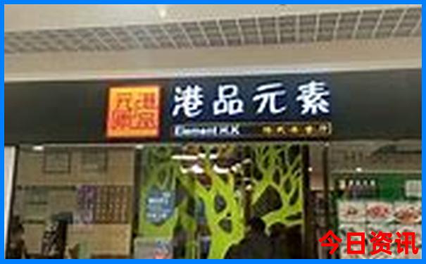 重庆好吃好玩的地方
